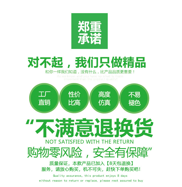 仿真銀杏葉 銀杏樹枝園林裝飾工程造景假銀杏樹葉 仿真樹葉樹枝