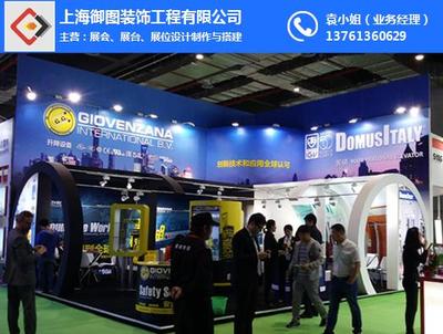 廣告展臺搭建工廠、展示廳設計裝潢在線咨詢、展臺搭建