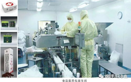 食品加工廠潔凈車間廠房生產(chǎn)車間裝修施工方案及注意事項(xiàng),值得收藏