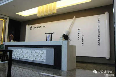 東莞市意向設(shè)計(jì)裝飾工程