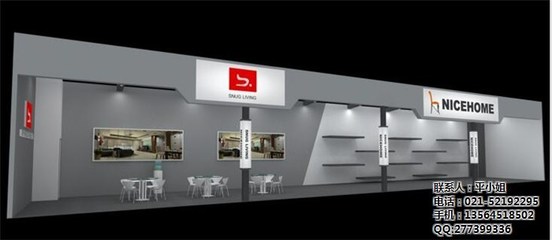 搭建、上海展臺(tái)搭建工廠、上海機(jī)器人展臺(tái)搭建