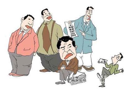 裝修工程轉(zhuǎn)包和不轉(zhuǎn)包的區(qū)別及利弊