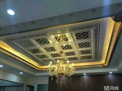 安陽舒宜裝飾工程