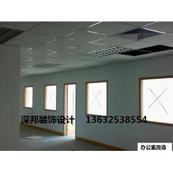 深圳市工廠裝修批發、供應與廠家服務全解析