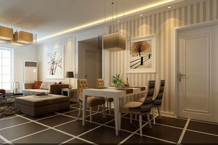 花半里204793瑞家祥裝飾裝修工程全解析